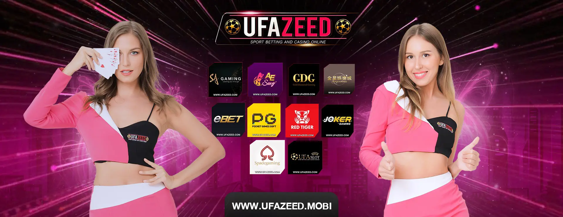 ufazeed